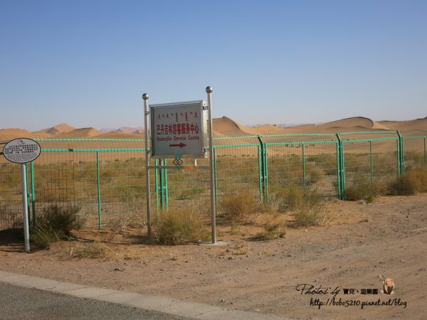 07.JPG 07.JPG