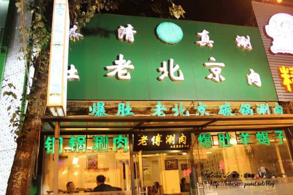 IMG_3459_副本.jpg IMG_3459_副本.jpg