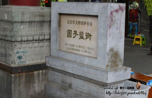 IMG_2995_副本.jpg IMG_2995_副本.jpg