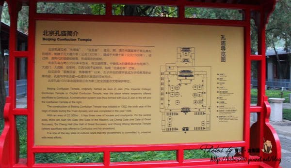 IMG_3015_副本.jpg IMG_3015_副本.jpg