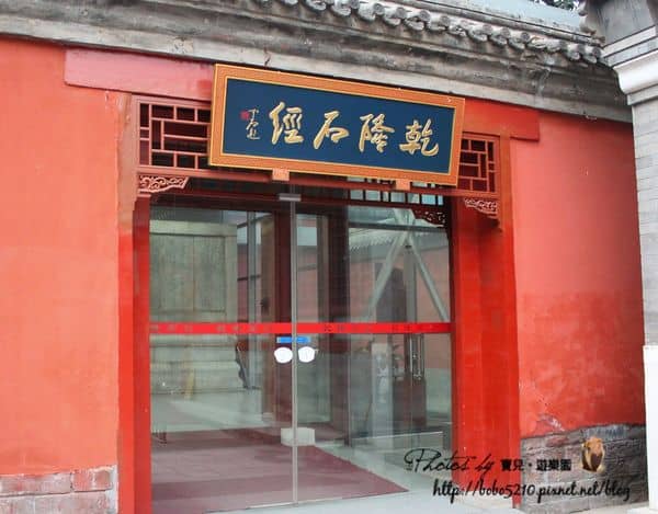 IMG_3031_副本.jpg IMG_3031_副本.jpg