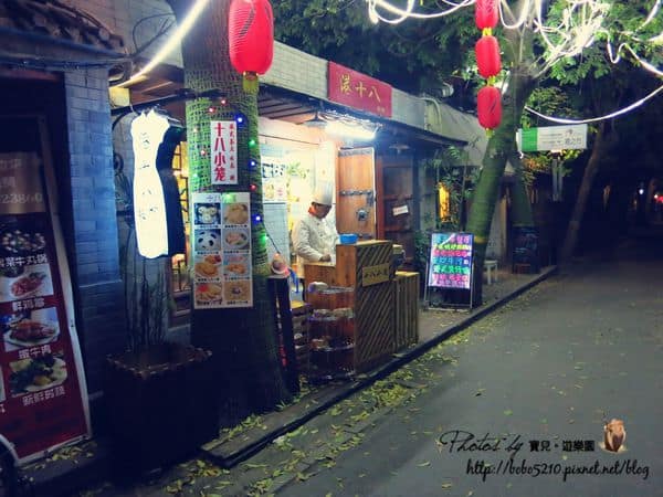 IMG_3363_副本.jpg IMG_3363_副本.jpg