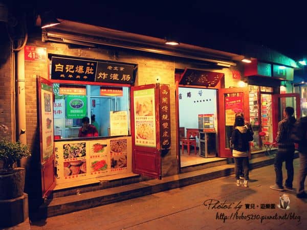IMG_3387_副本.jpg IMG_3387_副本.jpg