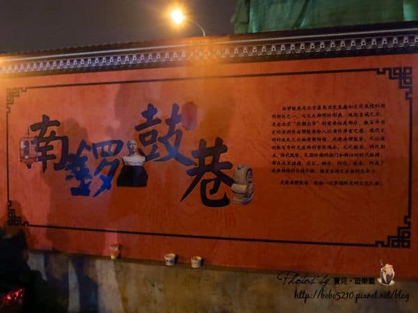 IMG_3337 IMG_3337