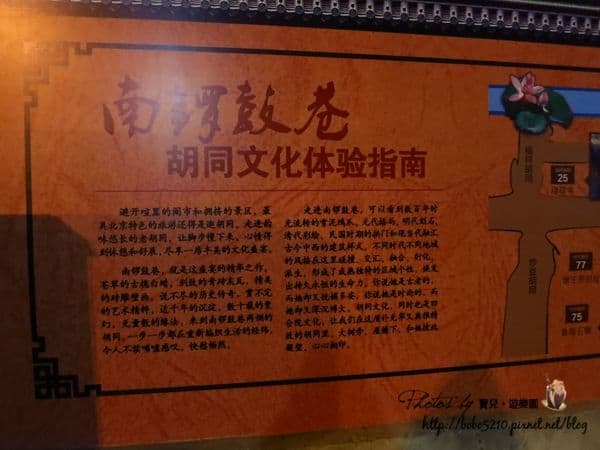 IMG_3339 IMG_3339