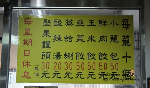 IMG_9754_副本.jpg IMG_9754_副本.jpg