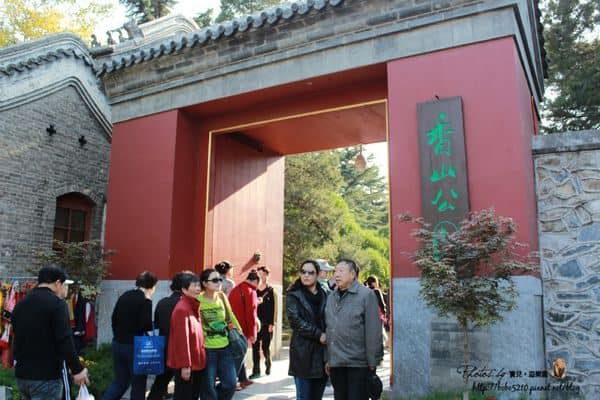 【2013中國北京】Day13-2 香山公園。沒有紅葉的紅葉季 1 1419956584 1661445834 n 2 e1520764133280