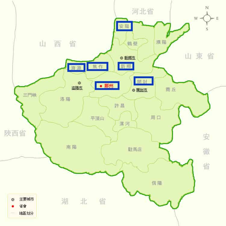 map-henan.jpg map-henan.jpg