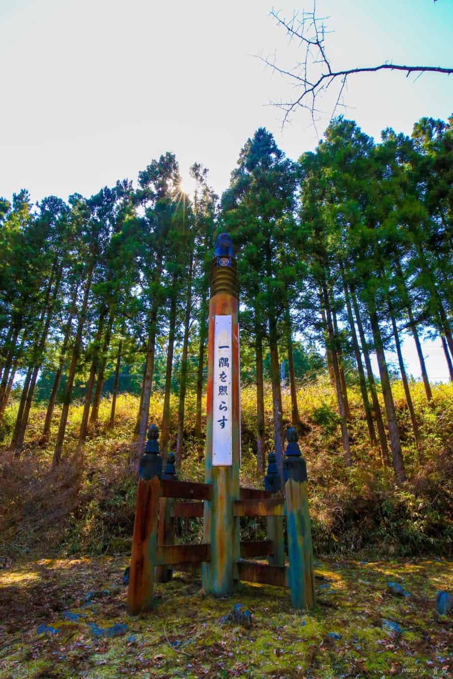 【北關東旅遊提案|茨城、群馬、栃木】六個不能錯過的在地體驗 x 北關東四天三夜行程規劃。 18 batch 473A7185