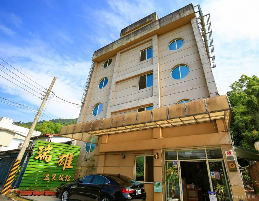 瑞雄溫泉山莊、瑞穗住宿推薦|來瑞穗泡黃金溫泉!擁抱翠綠山景,C/P值超高的花蓮溫泉旅館 2 batch 473A8523